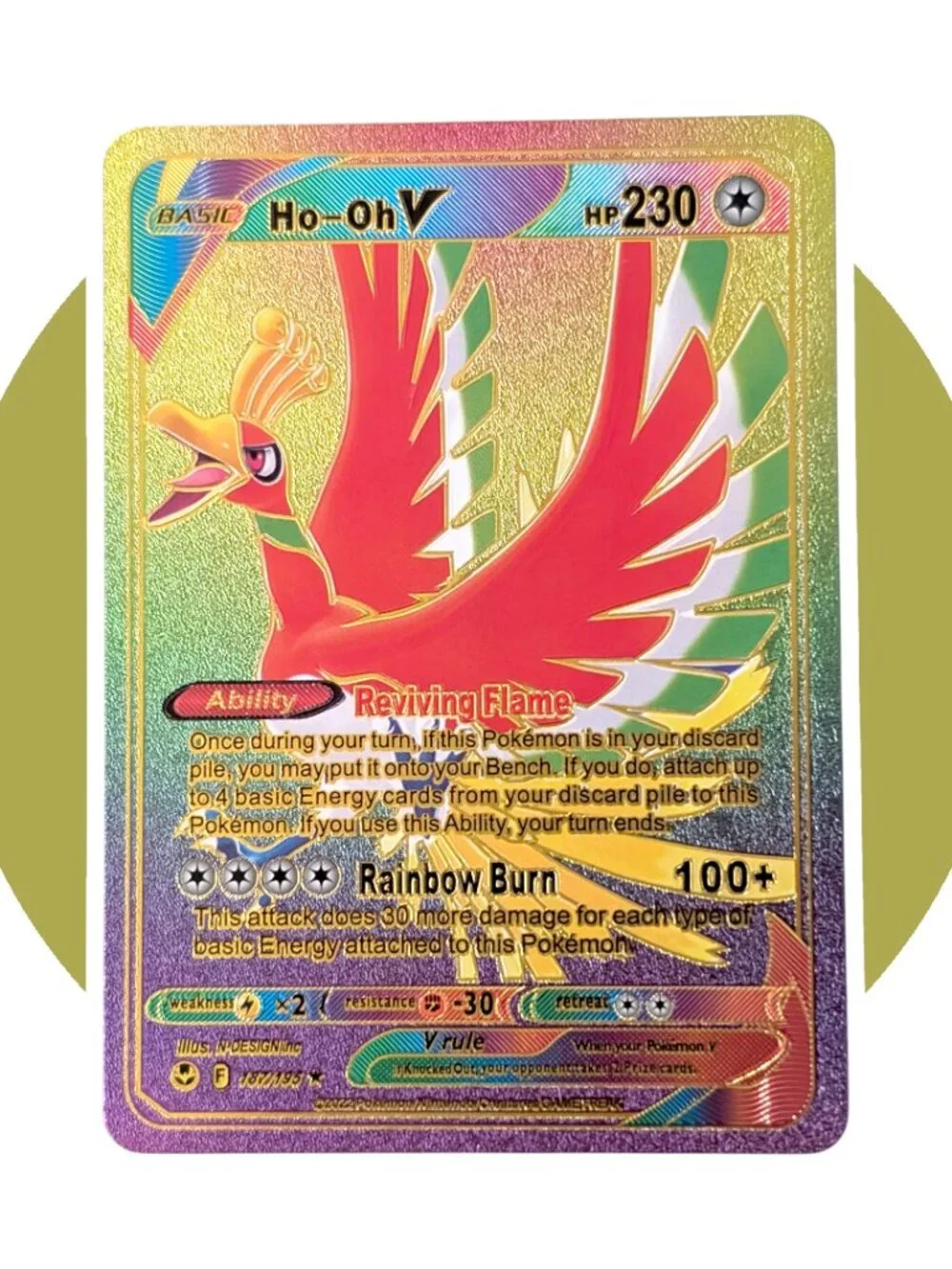 Pokemon Novelty Art Card (XX10): Ho-Oh V 187/195, Rainbow Foil